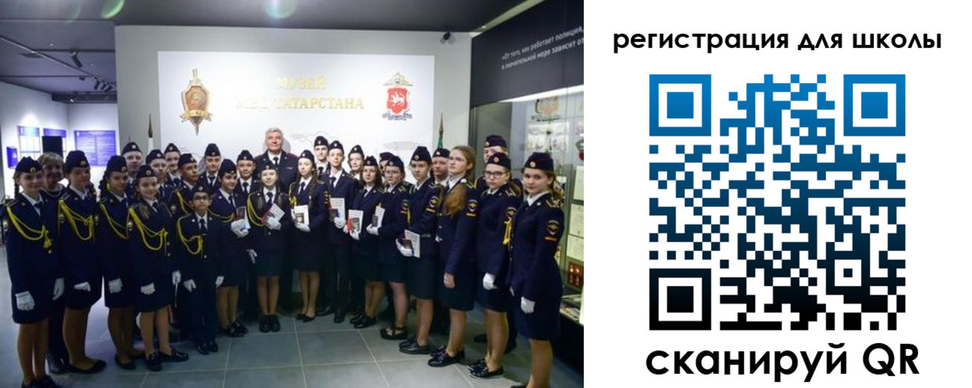 прописка гарантия в Лукоянове