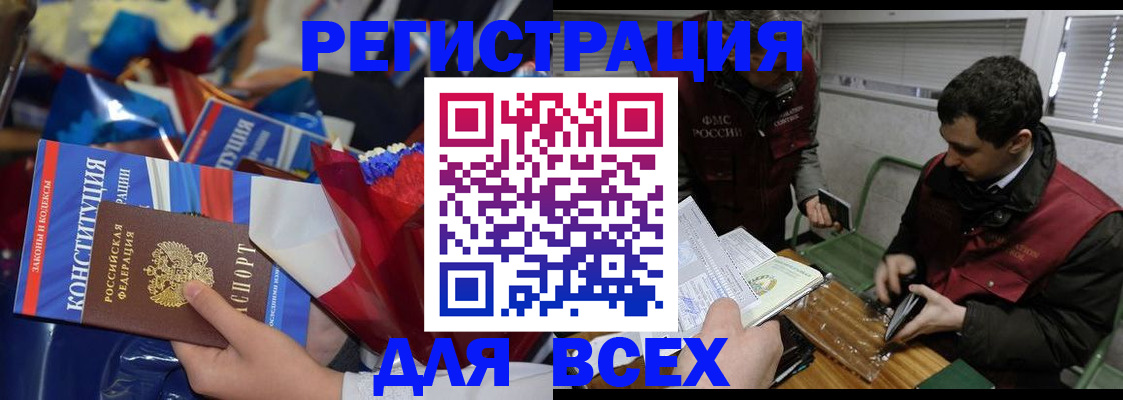 форма 3 в Лукоянове